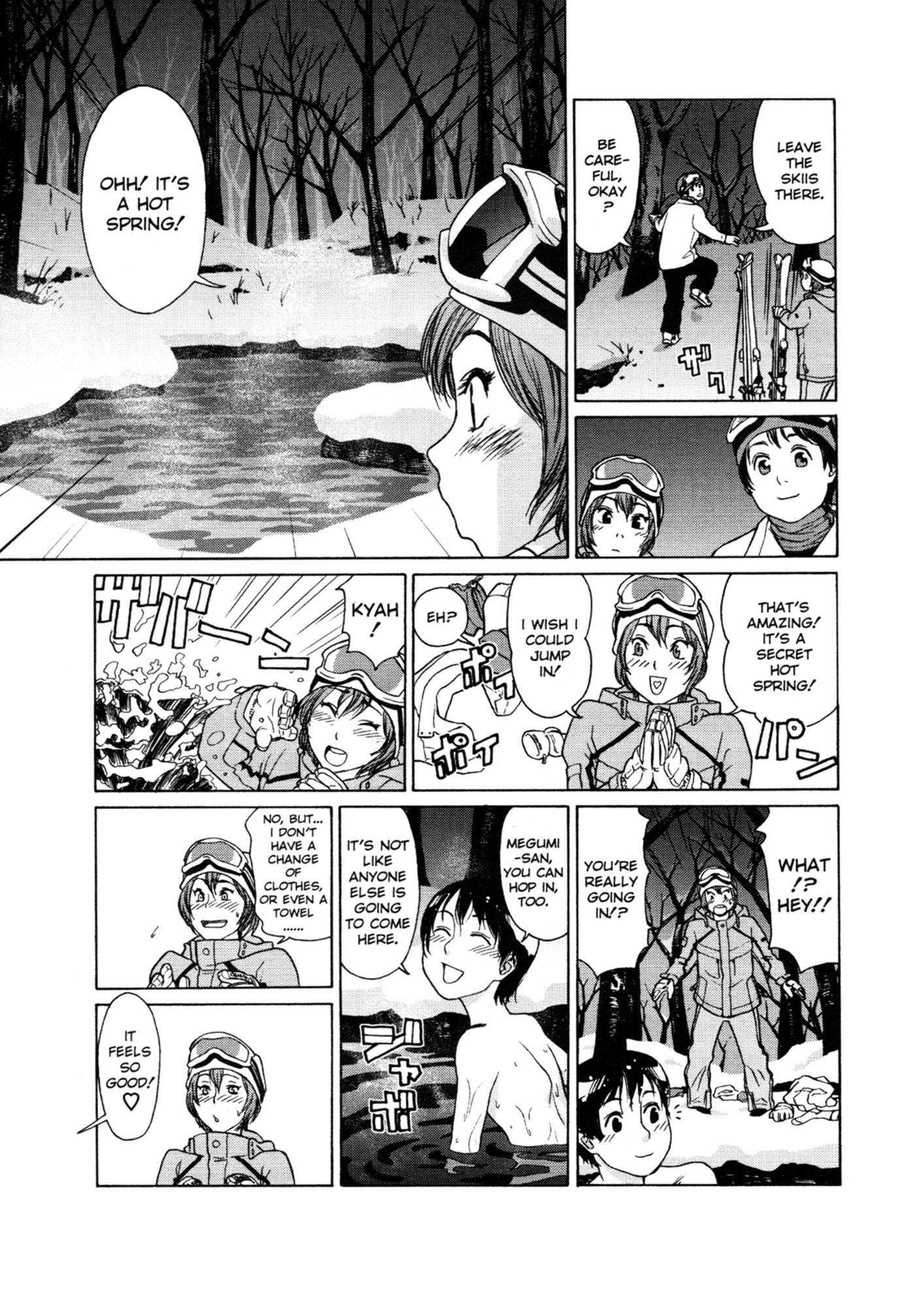Aqua Bless Chapter 1000 Page 189